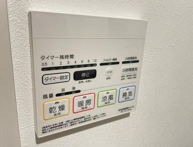 BRAVE BASE 戸畑東 設備