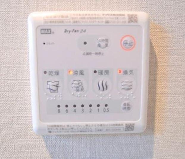 北九州市戸畑区元宮町マンション その他