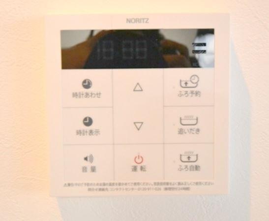 北九州市戸畑区元宮町マンション その他