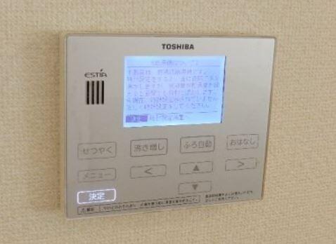 リトルフォレスト守恒 設備