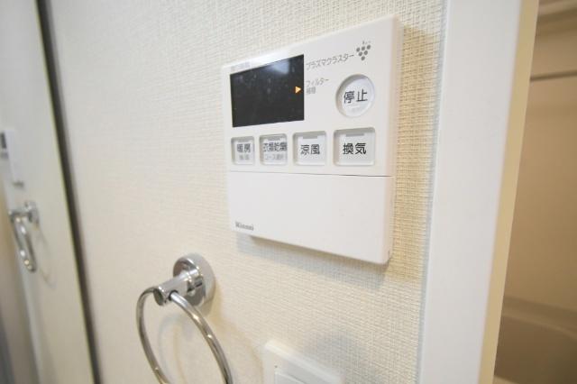 アクシオ北九州 その他