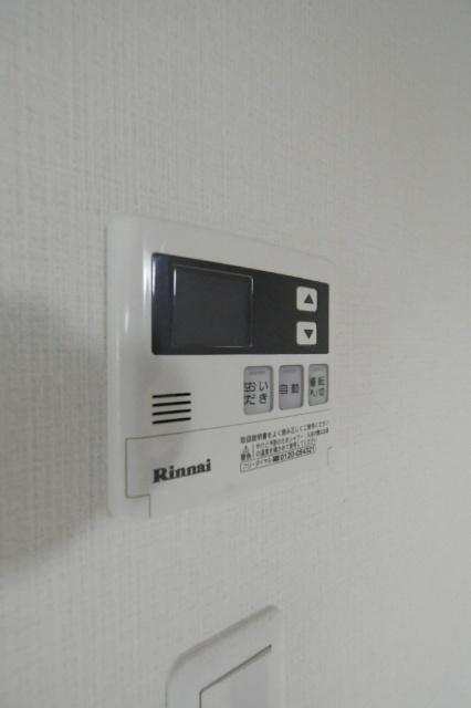 R's Residence愛宕 その他
