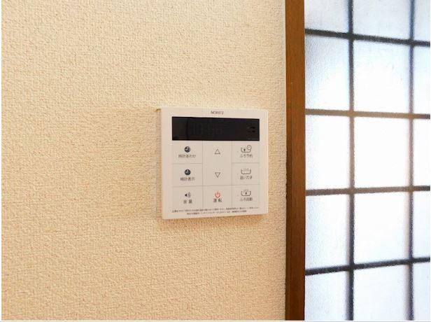 アンフィニ企救丘 設備