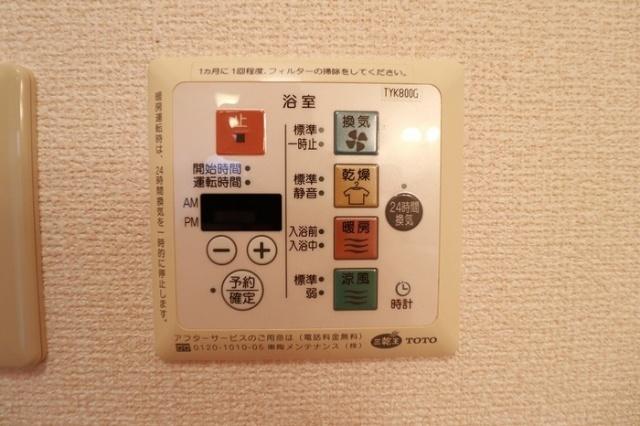 北九州市小倉北区今町アパート その他