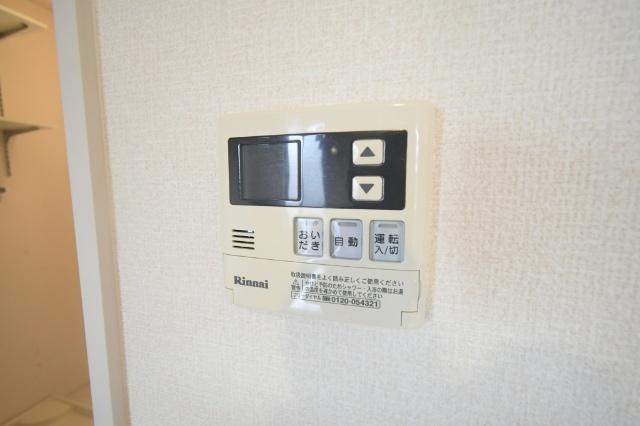 サンビレッジ小倉 その他