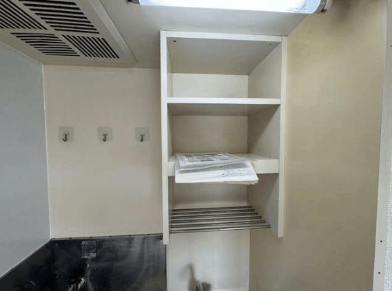 フォルム小倉南弐番館 その他部屋・スペース