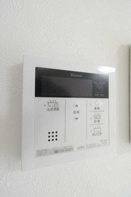 サンヒルズ守恒 設備