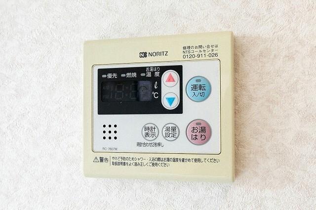 パークレジデンシャル博多（1204） その他