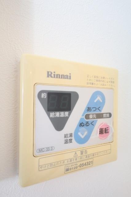 北九州市小倉北区高尾マンション その他