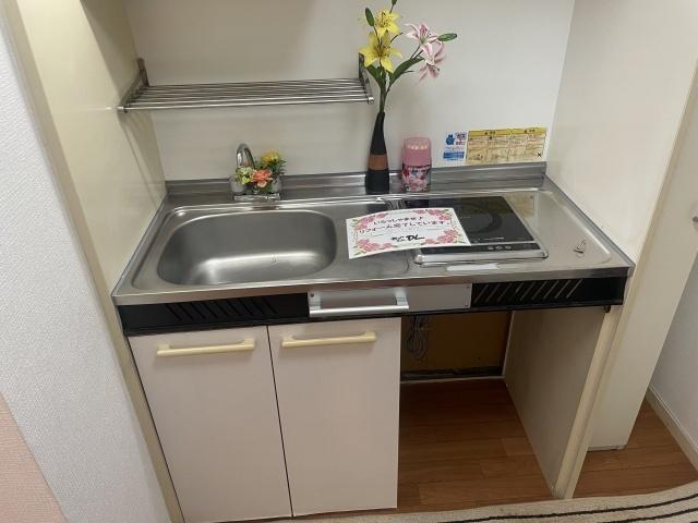 オアシス北方 キッチン