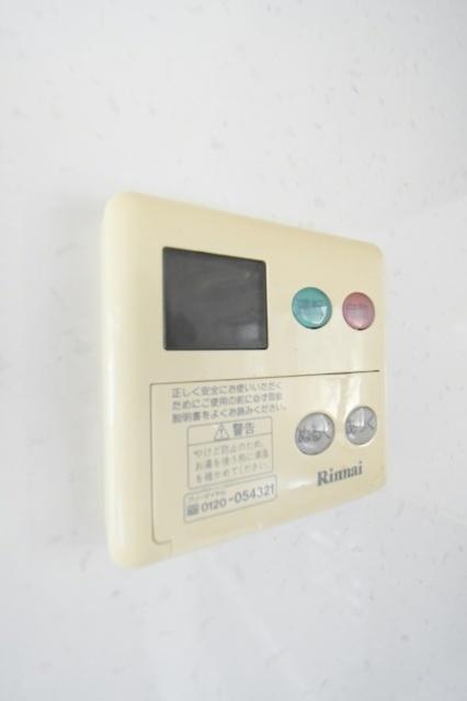 アーク霧ケ丘Ｂ棟 その他
