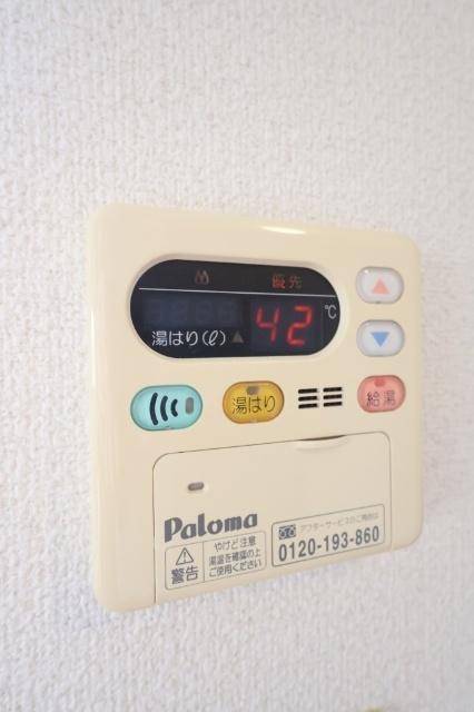 木町ハイツ その他