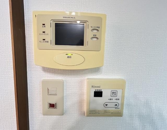 グランドアイ小倉 セキュリティ