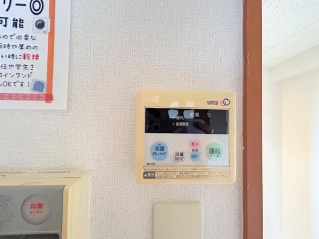 ロイヤルマジェスティ その他