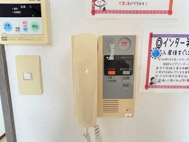 ロイヤルマジェスティ セキュリティ