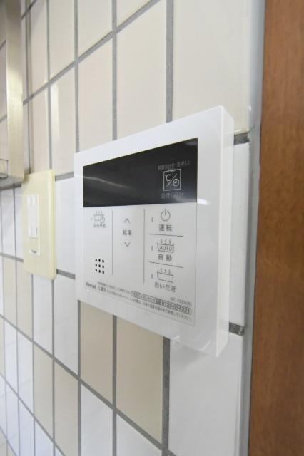 ハイネス若園 その他