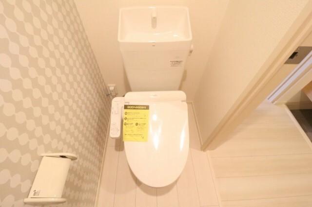 グランメゾン城野 トイレ