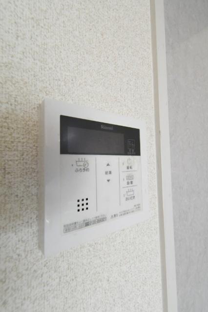 ハーベスト守恒 その他