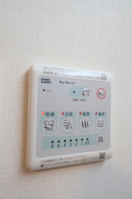 北九州市小倉南区南方アパート その他