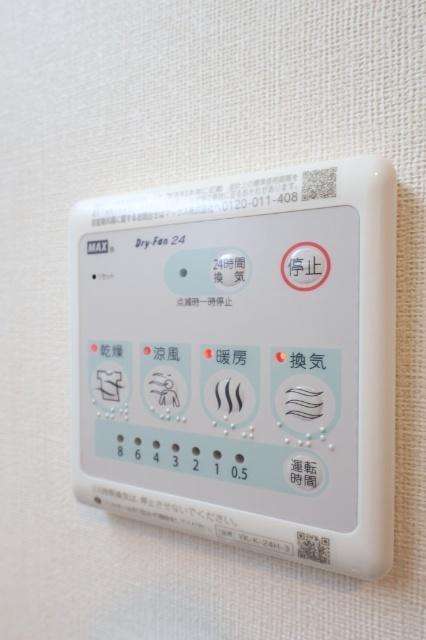 ブドワール その他
