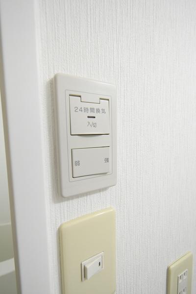北九州市小倉北区真鶴マンション その他