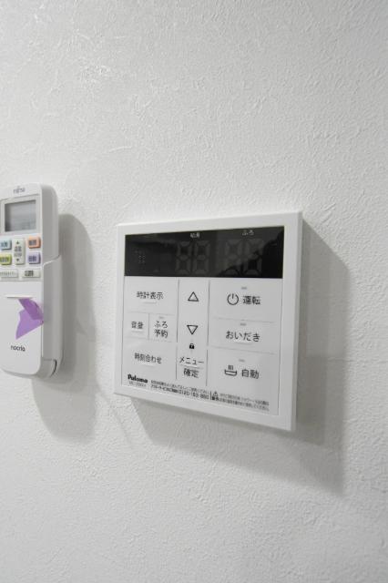 フローリィ279 その他