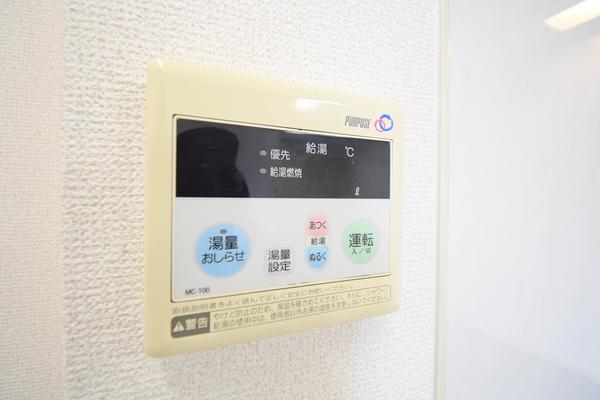 ウイン小倉 その他