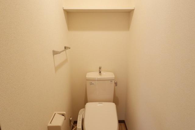 北九州市小倉南区蜷田若園アパート トイレ