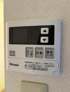 エティンセラー21　C棟 その他