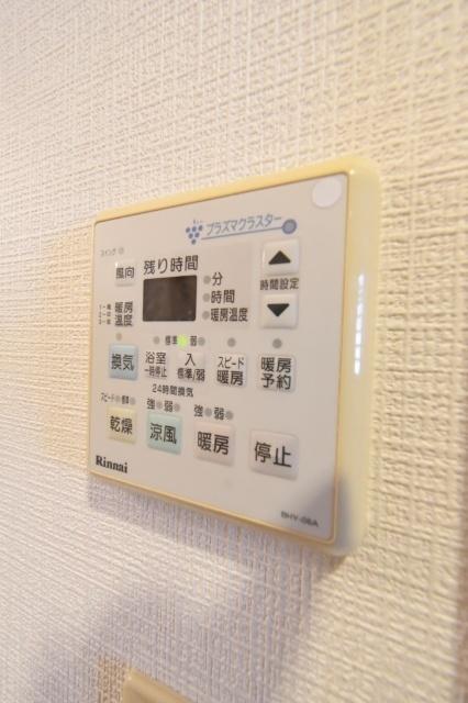 北九州市小倉北区片野マンション その他