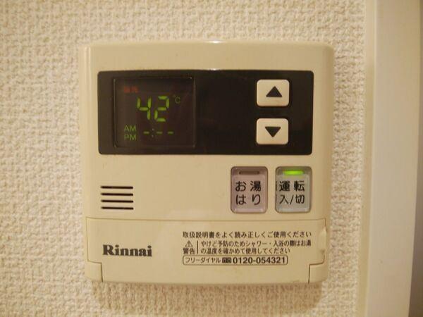 レジデンシャルヒルズ博多東（501） バルコニー