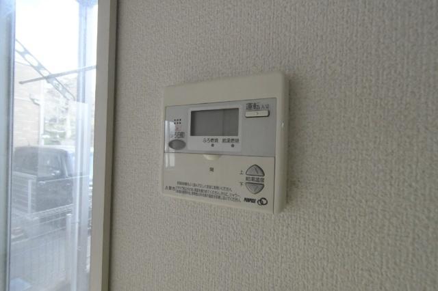 ナチュラルハイム その他