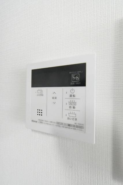 北九州市小倉北区中井マンション その他