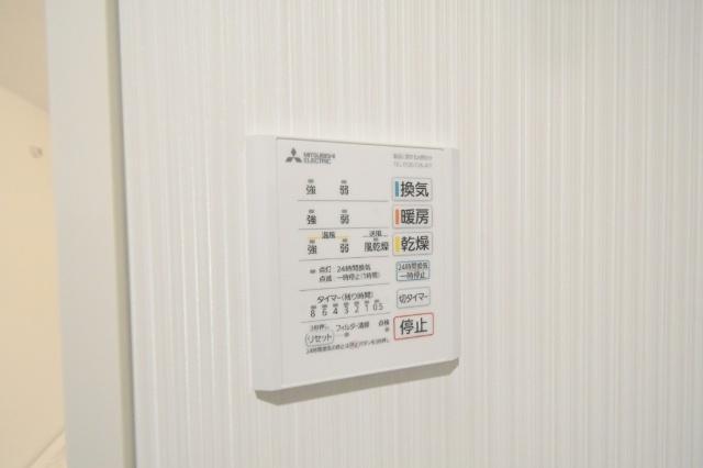 メゾンルボア大里 その他