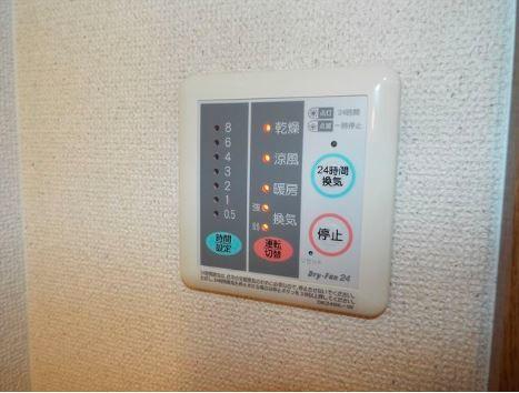 ボニート到津 設備