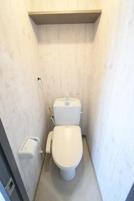 北九州市小倉北区江南町マンション トイレ