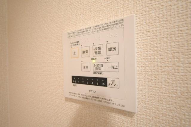 北九州市小倉南区葛原本町アパート その他