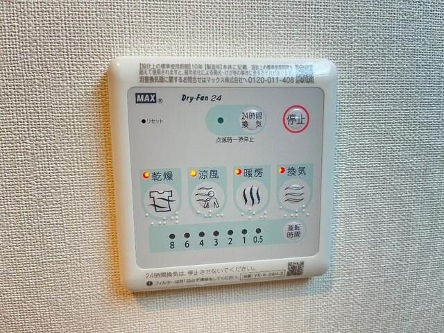 北九州市小倉南区下石田アパート その他