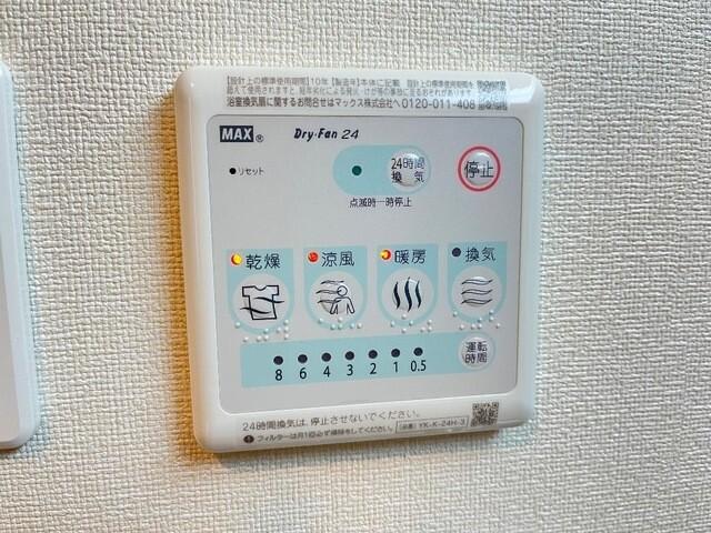 カーサ・リブラ その他