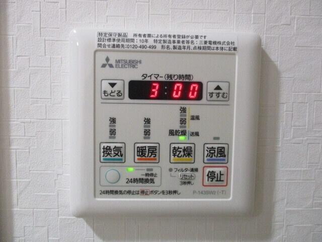 福岡市東区松島マンション セキュリティ