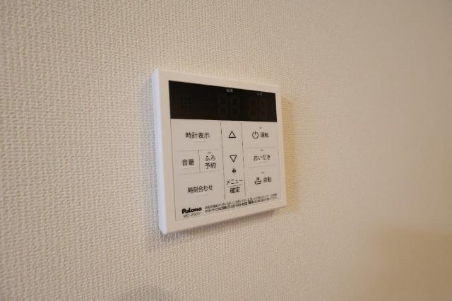 北九州市小倉北区片野マンション その他