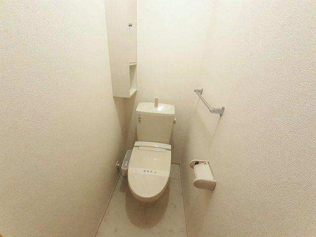 北九州市小倉南区沼緑町アパート トイレ