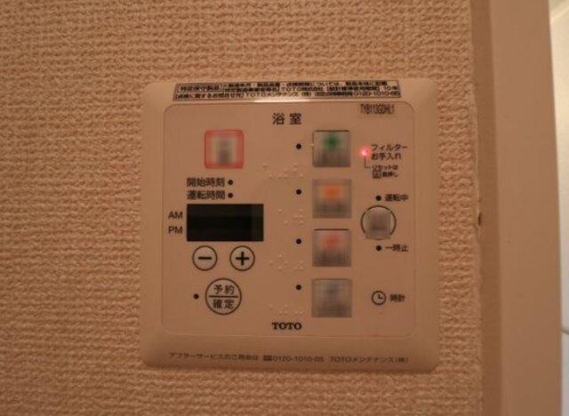 北九州市門司区大里本町アパート 設備
