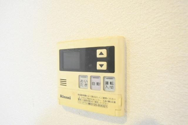 ウェルシー その他