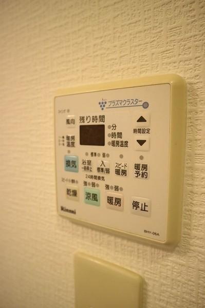 北九州市小倉北区真鶴マンション 設備