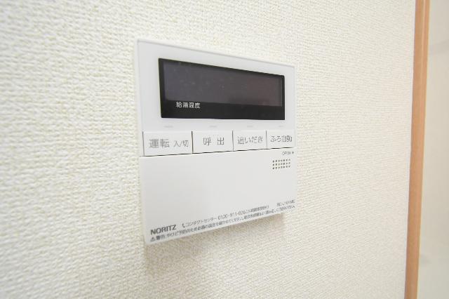 メゾンド・ファミーユ門司港 その他