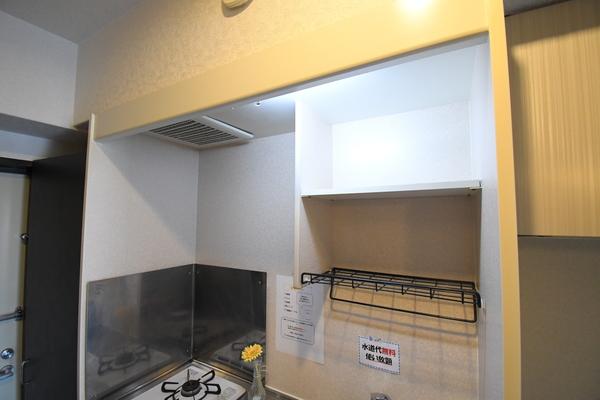 リファレンス片野 その他