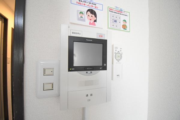 リファレンス片野 セキュリティ