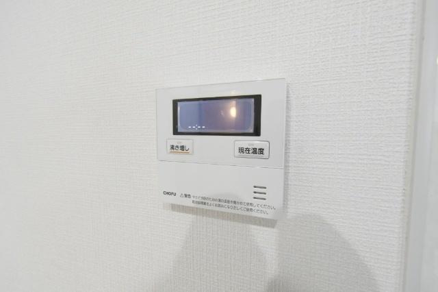 三萩野ビル その他