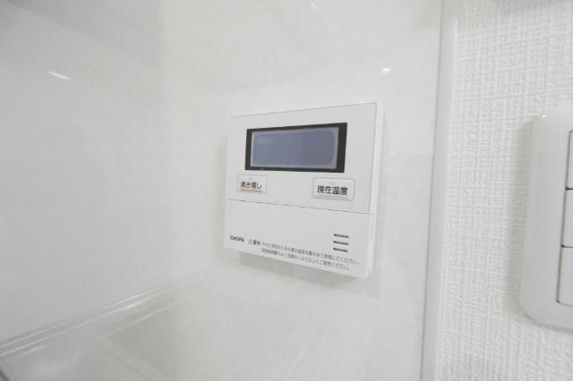 三萩野ビル その他